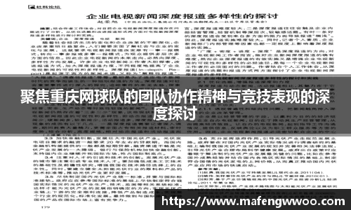 Ag官方平台