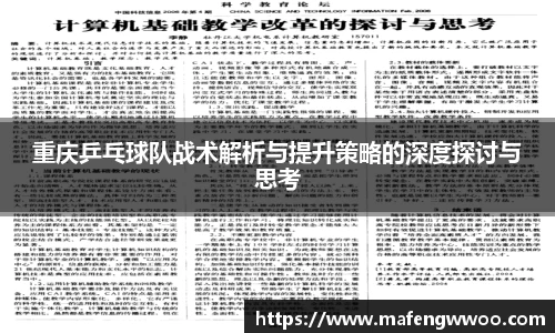 Ag官方平台