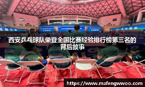 Ag官方平台