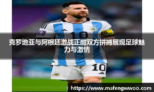ag正规网站