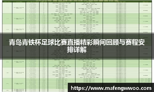 Ag官方平台