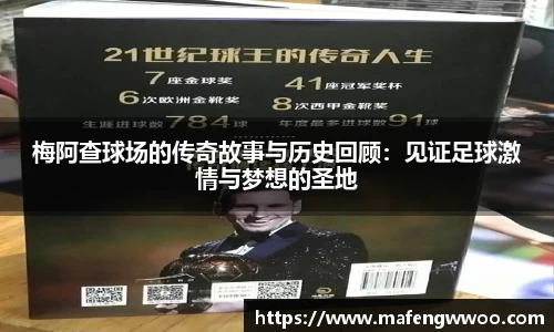 Ag官方平台