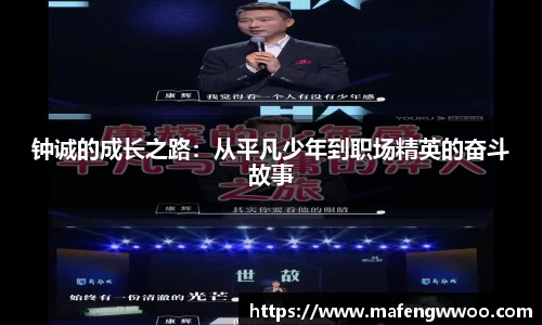 ag正规网站